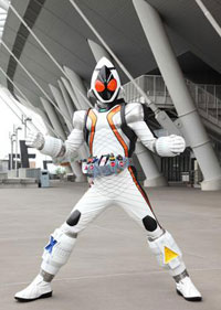 假麵騎士Fourze