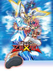 遊戲王ZEXAL