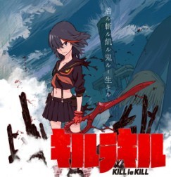 雙斬少女/KILL la KILL