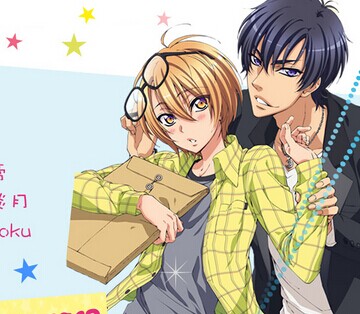 LOVE STAGE!!