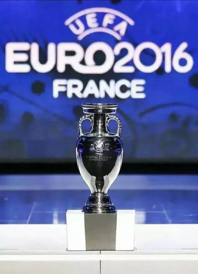 2016法國歐洲杯