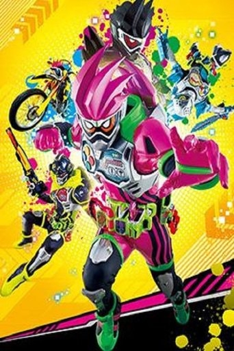 假麵騎士EX-AID