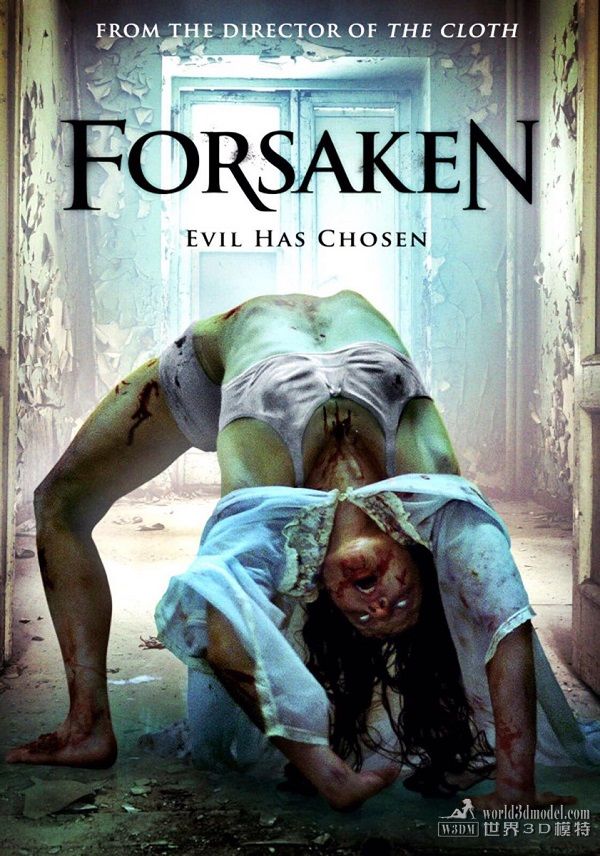 離棄 Forsaken