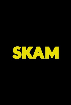 羞恥/SKAM第二季