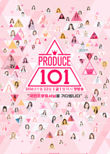 PRODUCE 101