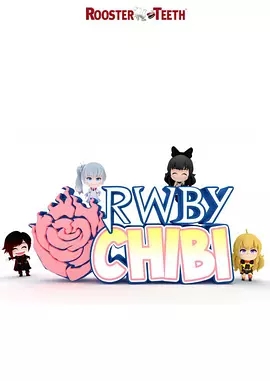 RWBY CHIBI第三季