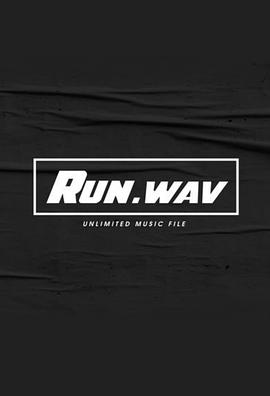 RUN.wav