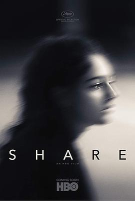 分享Share