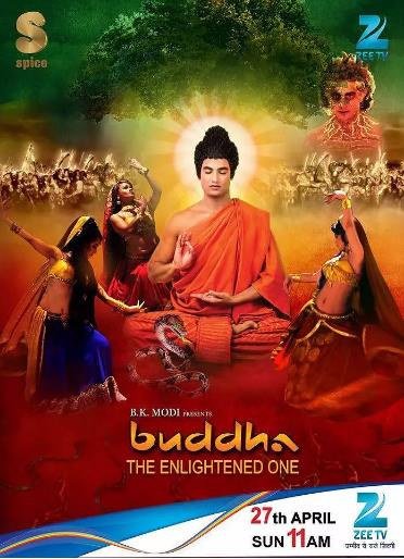 佛陀-印度劇