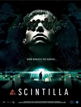 Scintilla