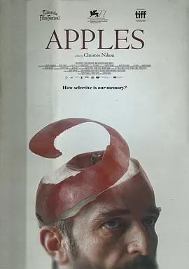 蘋果-Apples