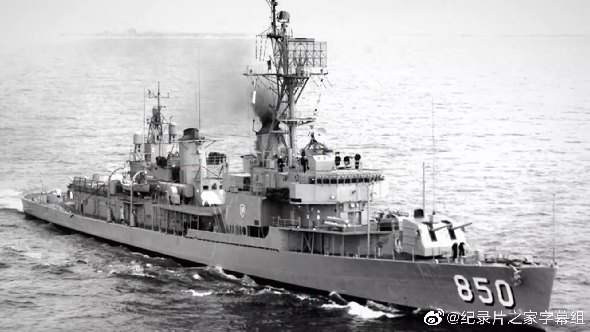 曆史十大戰艦